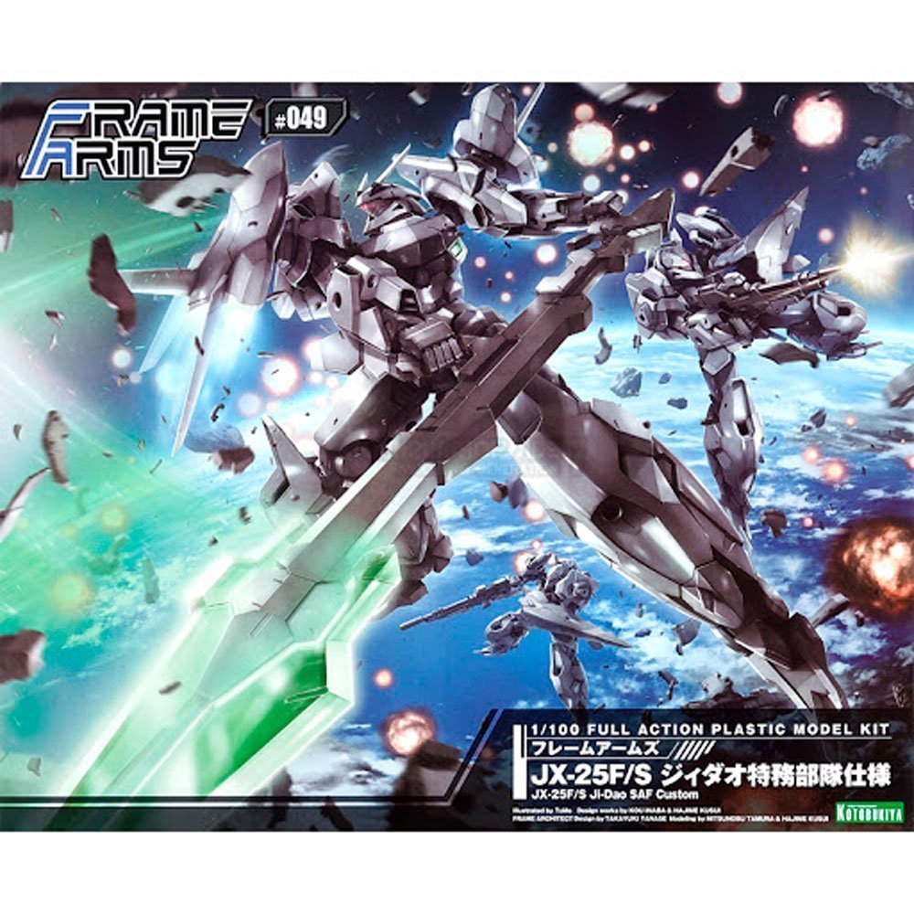 KOTOBUKIYA FRAME ARMS JX-25F/S JI-DAO SAF CUSTOM KOTOBUKIYA FRAME ARMS JX-25F/S JI-DAO SAF CUSTOM